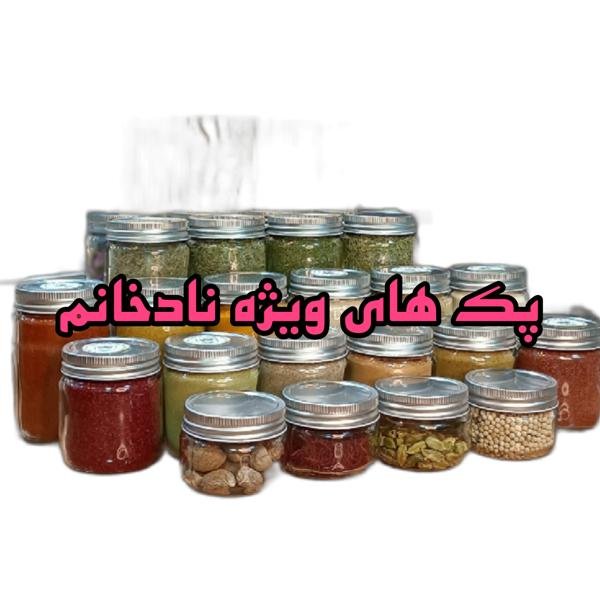 عکس-اسلایدر-1
