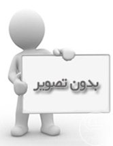 عکس-اسلایدر-1